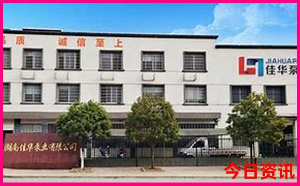 舟山赶海去哪里比较好玩