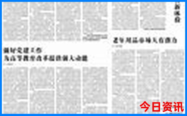 去哪里旅游好玩又便宜
